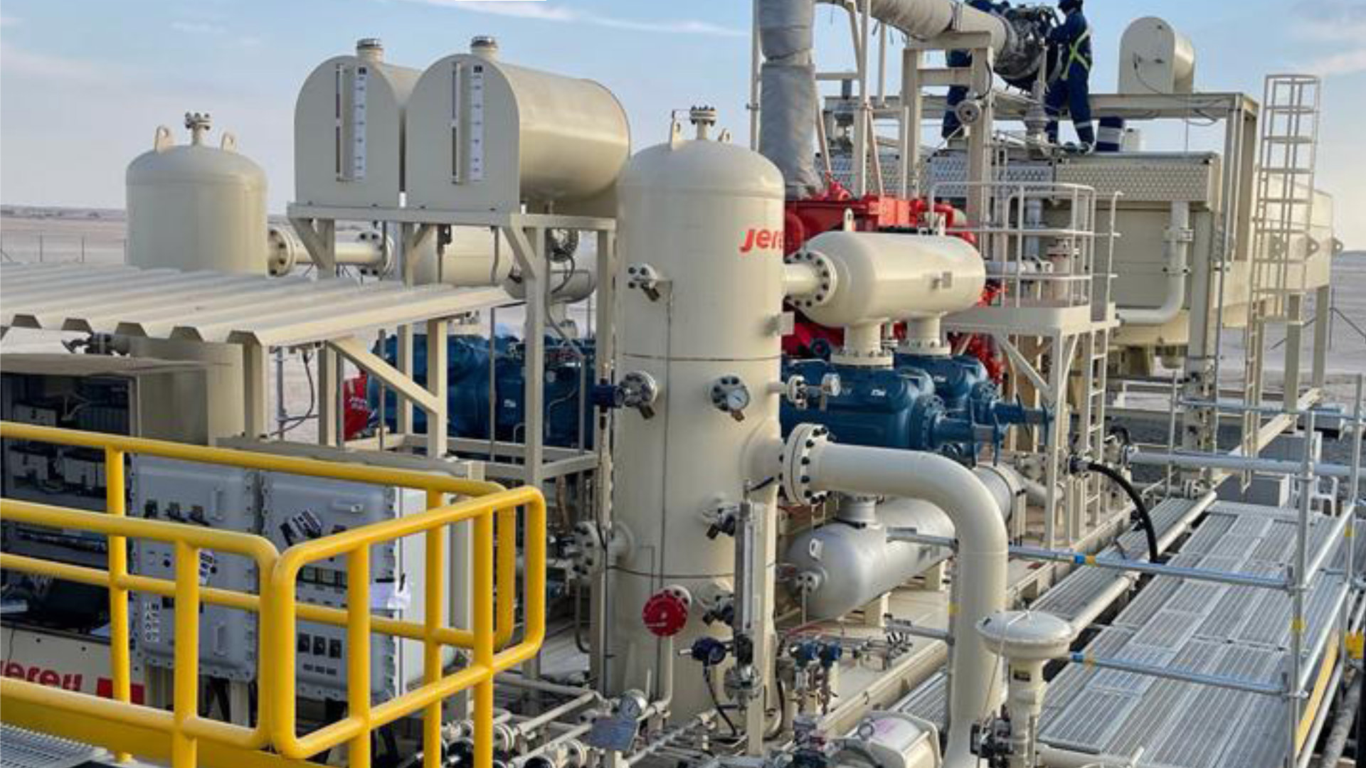 Al Sakhra Al Shamika General Contracting - About Us