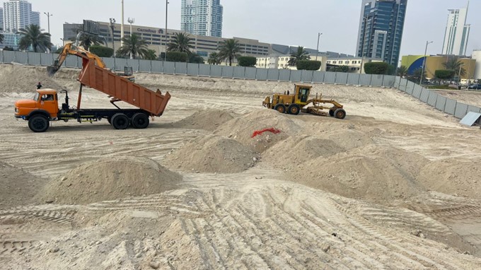 Reem Sports Field